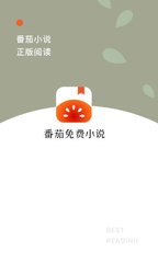 麻豆视传媒官网直接进入免费观看红杏